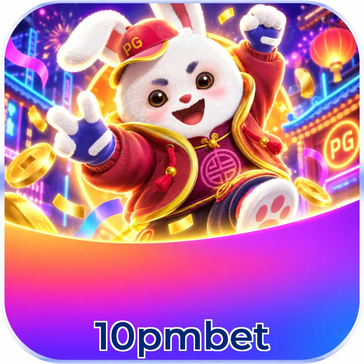 FAQ Download
